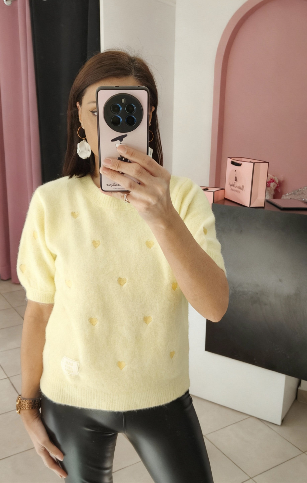 plekto kontomaniko poulover me kardies kitrino